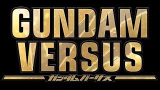ガンダムバーサス　黒桜生放送　初見さん大歓迎！チームフリーで部屋解放中！