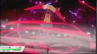 【ポケモン剣盾】勝ちたいなら厨ポケを使え　その１