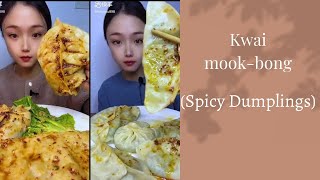 Download lagu ASMR - Dumplings Mukbang, asmr 만두, asmr പറഞ്ഞല്ലോ, asmr เกี๊ยว, bánh bao asmr, kwai mook-bong mp3 Download lagu ASMR - Dumplings Mukbang, asmr 만두, asmr പറഞ്ഞല്ലോ, asmr เกี๊ยว, bánh bao asmr, kwai mook-bong mp3