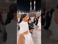 First Umrah Complete ️ Full Video Upload On YouTube Rehkan Love Couple