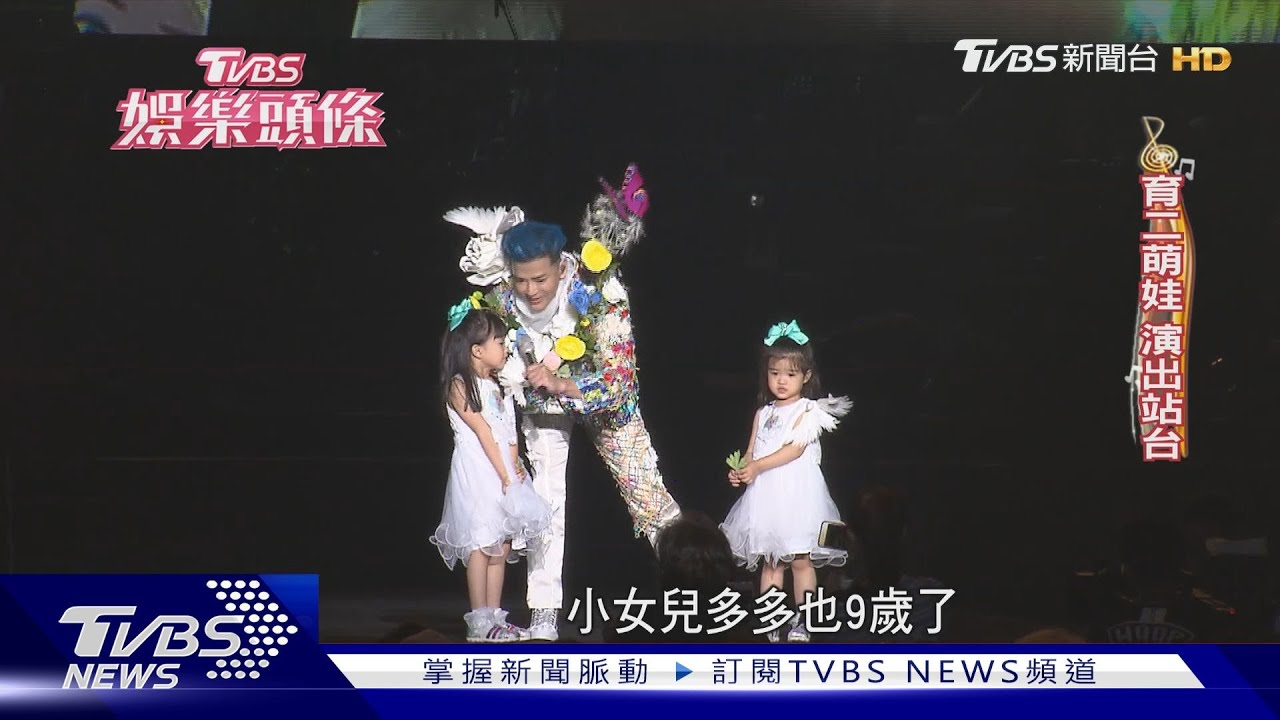 陳曉東9月攻蛋曝曾唱膩《比我幸福》　笑喊「難道我就不用幸福」