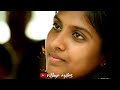 VaVa Vanji Ila Maane Tamil Classic WhatsApp Status From Village Egiles YT ️
