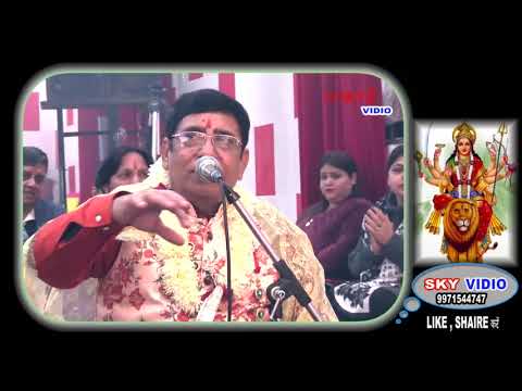 आके मेहरा वालिये मेहरा दे छिते मार दे - HARBANS LAL BANSI JI @SKYVIDIO  (Delhi) 9971544747