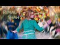 Husan Teri Kamzori Rimal Shah Latest Dance Performance On Mujra 2025