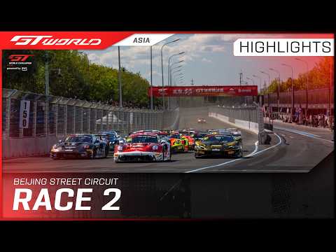 HIGHLIGHTS | Beijing | Race 2 | GT World Challenge Asia powered by AWS 2026