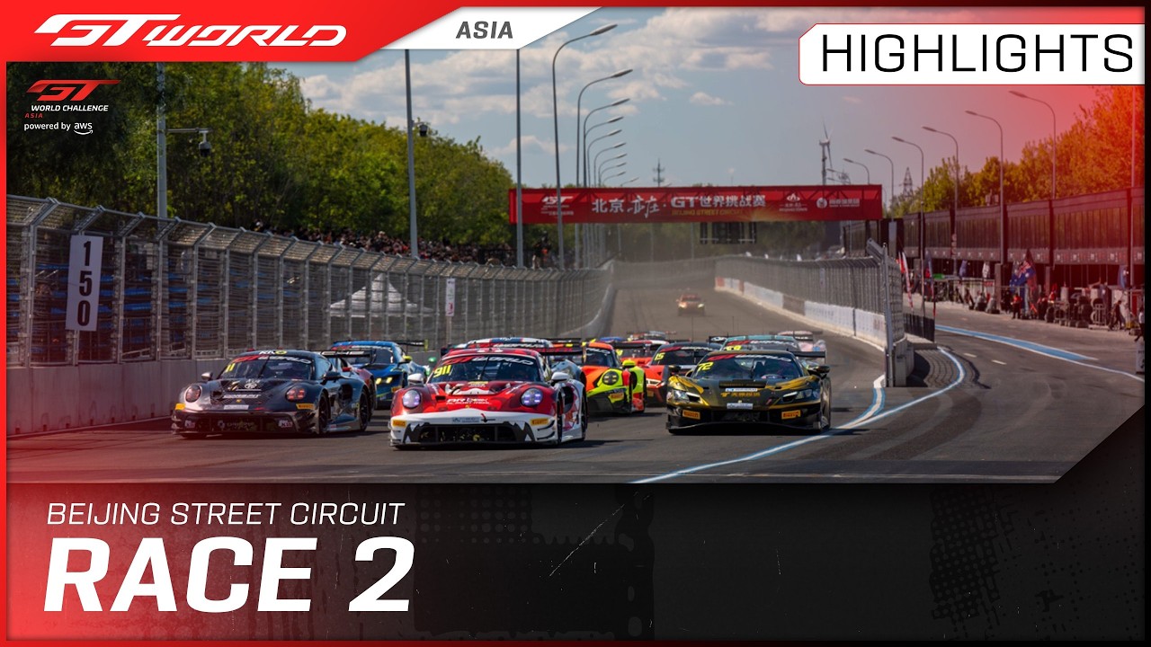 HIGHLIGHTS | Race 2 | Beijing Street Circuit