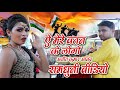 देश भक्ति रामधुनी Video ऐ मेरे वतन के लोगो