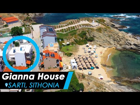 Gianna House, privatni smeštaj u mestu Sarti, Grčka - Video