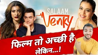 Salaam Venky Movie Trailer REVIEW By Filmi Masala | Kajol | Amir Khan|✓