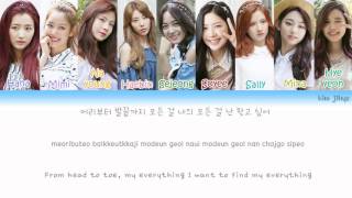 gugudan (구구단) – Wonderland Lyrics (Han|Rom|Eng|Color Coded)