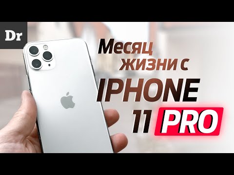 Смартфон Apple iPhone 11 Pro 512Gb серый космос - Видео