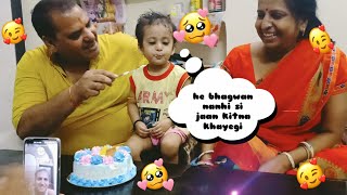 Injoy with our 😍family😘,sapana gupta 🍽️😋😜🌹💞