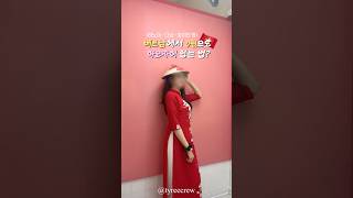 베트남여행 다낭 기념품 선물 아오자이 무료로 입는법