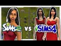Comparing Sims 2 To Sims 4