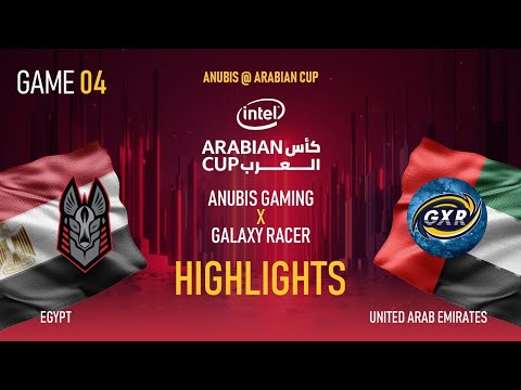 IAC Game 4 Anubis (Egypt) VS Galaxy Racers (UAE) - ملخص مبارة 4 كأس العرب