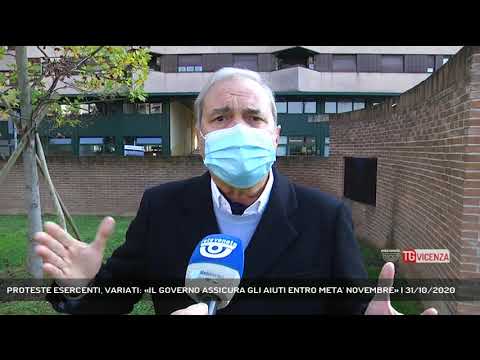 PROTESTE ESERCENTI, VARIATI: «IL GOVERNO ASSICURA GLI AIUTI ENTRO META' NOVEMBRE» | 31/10/2020