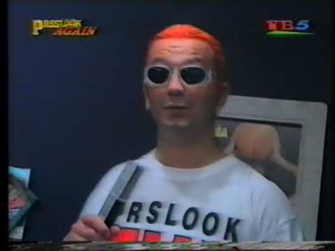 Prsslook Again - 23.9.1996.