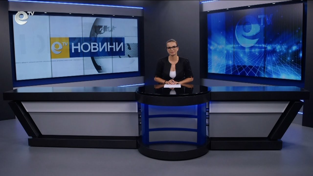 Новини 18 06 2024