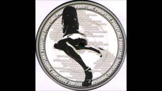 Rue East - Munich Funk