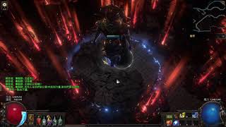 Re: [心得] 3.13 元素使 風暴漩渦 水弒界輔助  1/29