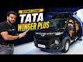 Tata Winger Plus Unveiled At Prawaas 5 0 Luxury Van With Captain Seats Fleet Edge Tatamotors