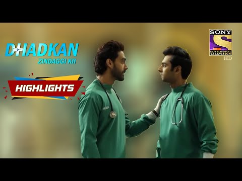 Dhadkan Zindaggi Kii | Episode 48 | Highlights | धड़कन ज़िंदगी की