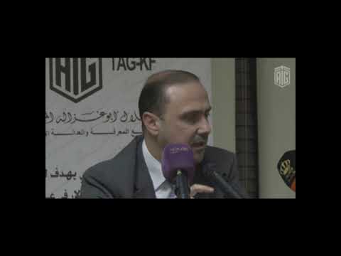 download lagu mp3 mp4 Mohammad Momani, download lagu Mohammad Momani gratis, unduh video klip Mohammad Momani