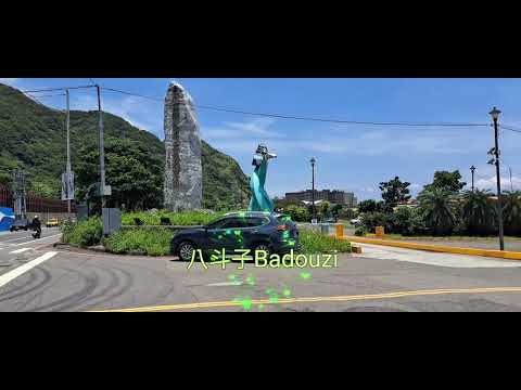 基隆嶼一日遊Keelung Island Day Tour2025／06／22