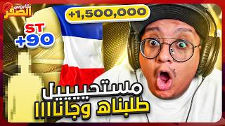 Video thumbnail image
