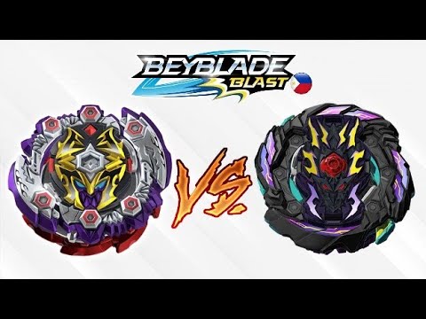 Dead Hades 0.l.z'[N]    VS Dread bahamut Vn.eT [SB]