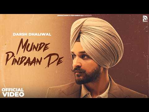 Munde Pindaan De