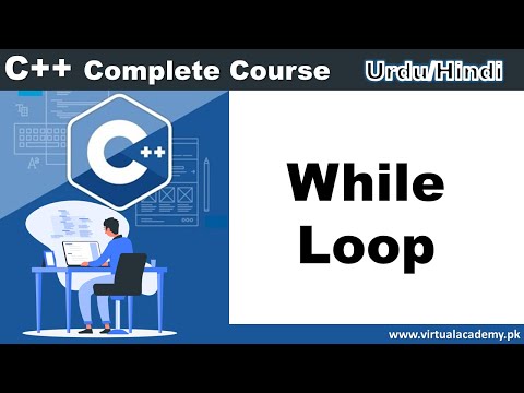 While loop in C Programming in Urdu Hindi | Looping structure