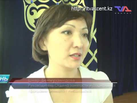 Выпуск программы «День» от 17 августа 2016г.