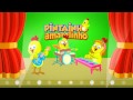 Pintainho Amarelinho 2 Pintinho Vídeo Oficial