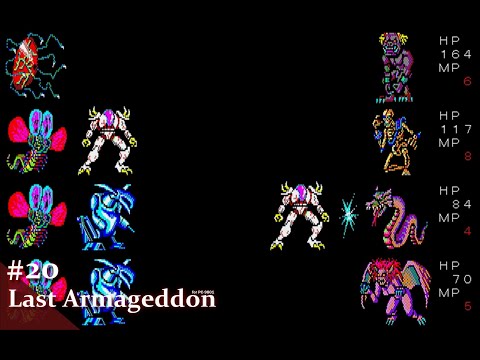 【Play】PC-9801 Last Armageddon（ラストハルマゲドン）#20 レトロゲーム