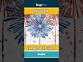 firework - fuegos artificiales video thumbnail