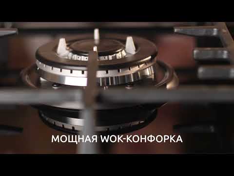 Миниатюра изображения товара Газовая варочная панель Evelux HEG 450 X