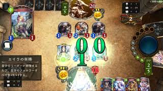 【ムゥさんの実況】シャドウバース#6