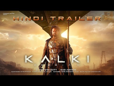 Kalki 2898 Teaser Trailer | Prabhas | Amitabh Bachchan | Kamal Haasan | Deepika Padukone | Project K