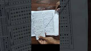 How to Check OMR Answer Sheet in a minute? #exam #class11 #exampaper #hs1styear