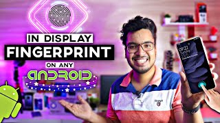 How To Get In Display Fingerprint Lock On Android || 100% Secure and Working || [HINDI-हिन्दी] 🔥