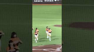 【Unigirls】#詩詩 #台灣大賽G3@台北ドーム(台北大巨蛋) 20241022 #台湾チア #cheerdance #unigirls