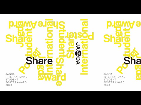 JAGDA国際学生ポスターアワード説明会-ビジュアルコミュニケーションのエッセンス