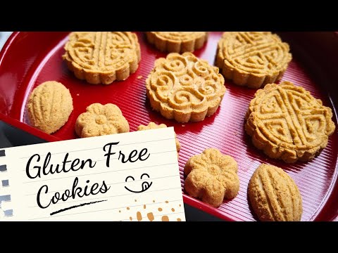 Macau Style Almond Cookies - Eggless and Gluten Free Recipe (Revised) 2024