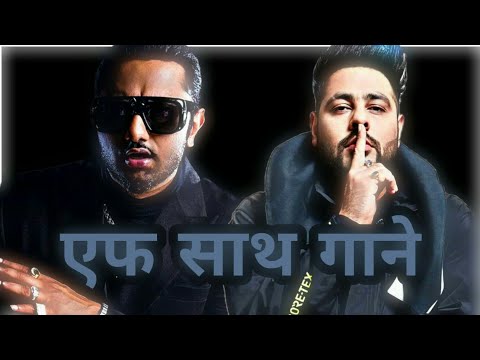 Poster billo tu agg lyrics – singhsta | yo yo honey singh