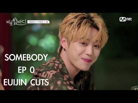 [ENG] Somebody Ep 0 (Euijin Cuts)