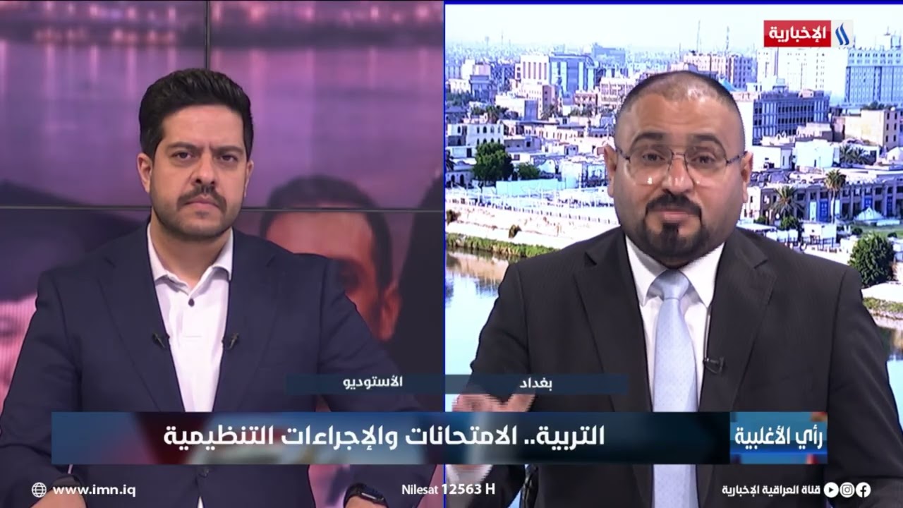 فيديو | كريم السيد: التربية تبذل جهودًا كبيرة لإنهاء العام الدراسي بنجاح