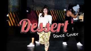 [DANCE] Dessert by Ella Cruz