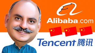 Mohnish Pabrai: Why I Sold Alibaba for Tencent - Capital Allocation Engines