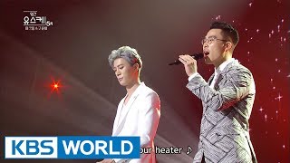 Maktub & Yoon Hoe Gu (마크툽 & 구윤회) - Marry me [Yu Huiyeol's Sketchbook / 2017.06.07]